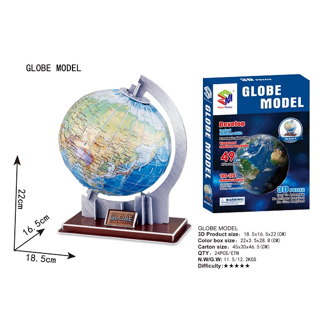 Puzzle 3D Montessori Globul pamantesc 49 piese copii