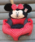 Fotoliu buline Scaun Minnie Mouse Arcada din plus