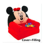 Fotoliu-extensibil-Mickey-si-Minnie-Mouse2