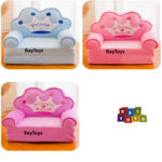 Fotoliu extensibil copii Princess