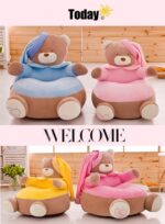 Fotoliu plus Ursuletul Teddy galben Haios