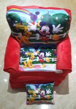 Set Mickey-Pluto Fotoliu extensibil copii si Perna plus