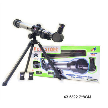 Jucarie Telescop cu busola pentru copii