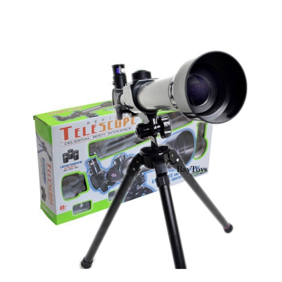Jucarie Telescop cu busola pentru copii