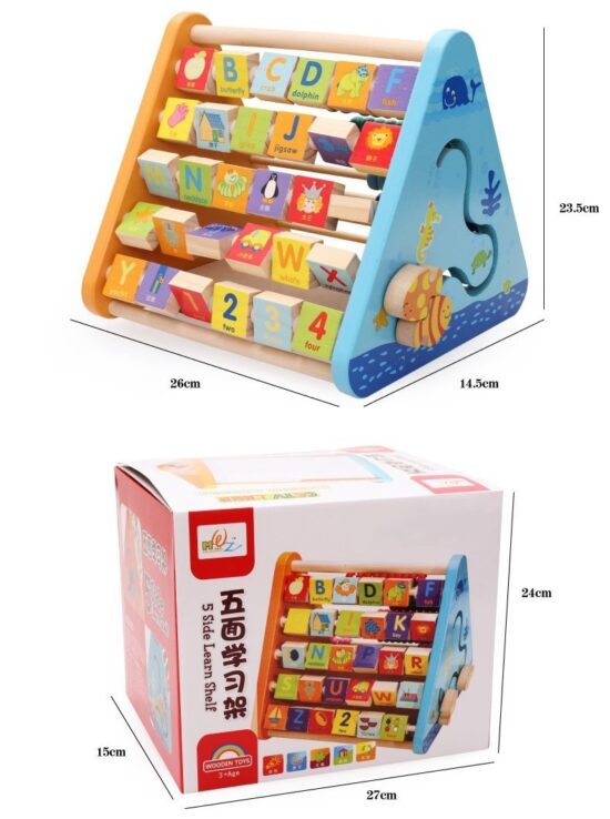 Centru de activitati din lemn litere si imagini(engleza) 5 in 1