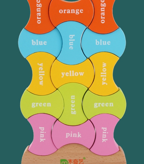 Puzzle educational din lemn pentru invatare culori