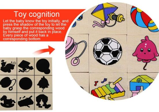 Joc-educational-puzzle-din-lemn-Jocul-Umbrelor