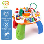 masuta de activitati interactiva