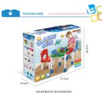 masuta-de-joaca-pentru-lego3