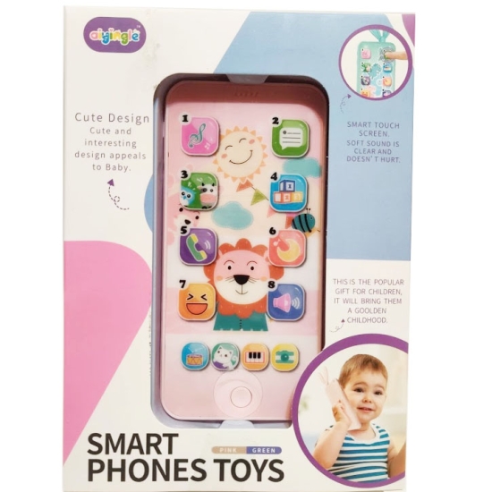 smartphone-de-jucarie-bebe-interactiv-cu-husa-silicon3
