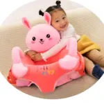 Fotoliu plus Iepuras animalute cu arcada si accesorii Colorate