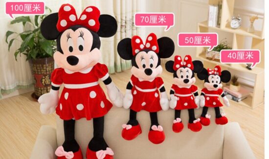Set-Minnie-si-Mickey-Mouse-muzicali-35cm2.jpg