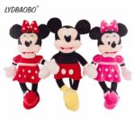 Set-Minnie-si-Mickey-Mouse-muzicali-35cm2.jpg