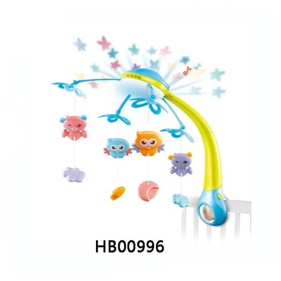 carusel-proiector-cu-telecomanda-si-muzical-bebe