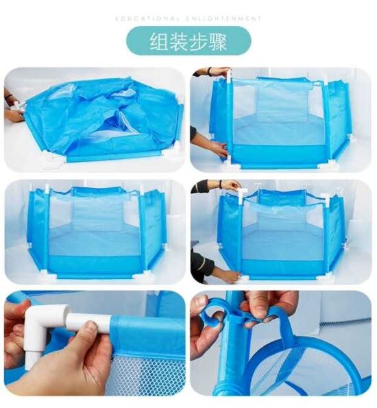 Tarc de joaca bebe cu 50bile si cos baschet FENCE