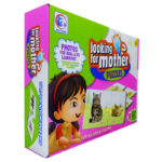 Puzzle carton Mama si Puiul Jucarii educative din 2 piese
