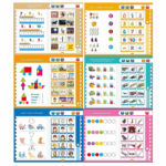 Carte electronica cu functii in limba engleza Jucarie educativa