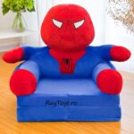Fotoliu-de-plus-Spiderman-extensibil-copii.jpg
