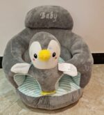 Fotoliu din plus Pinguin Scaun cu spatar si orificii pentru picioare