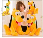 Pluto jucarie din plus catelus portocaliu 50 cm