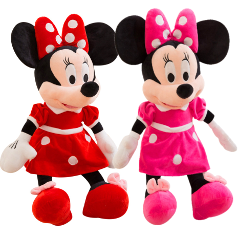 Jucarie de plus Minnie Mouse rosu 50 cm Mascota Disney