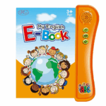 Jucarie educativa Cartea electronica cu activitati in limba engleza