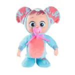 Papusa electrica Bebe cu suzeta Plange Merge Canta
