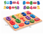 Puzzle lemn 3D cifre de la 0-9 Operatii matematice