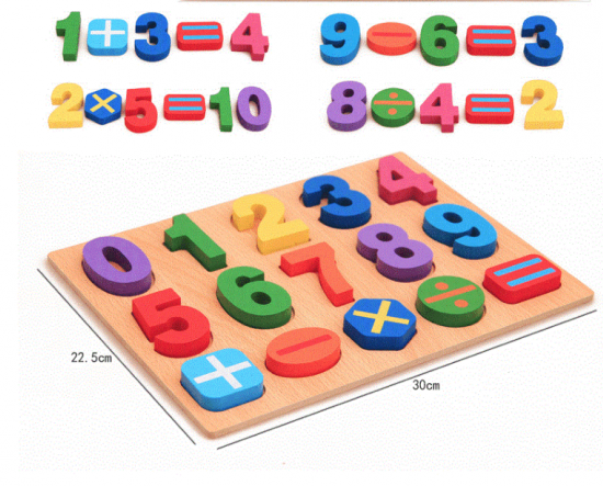 Puzzle lemn 3D cifre de la 0-9 Operatii matematice