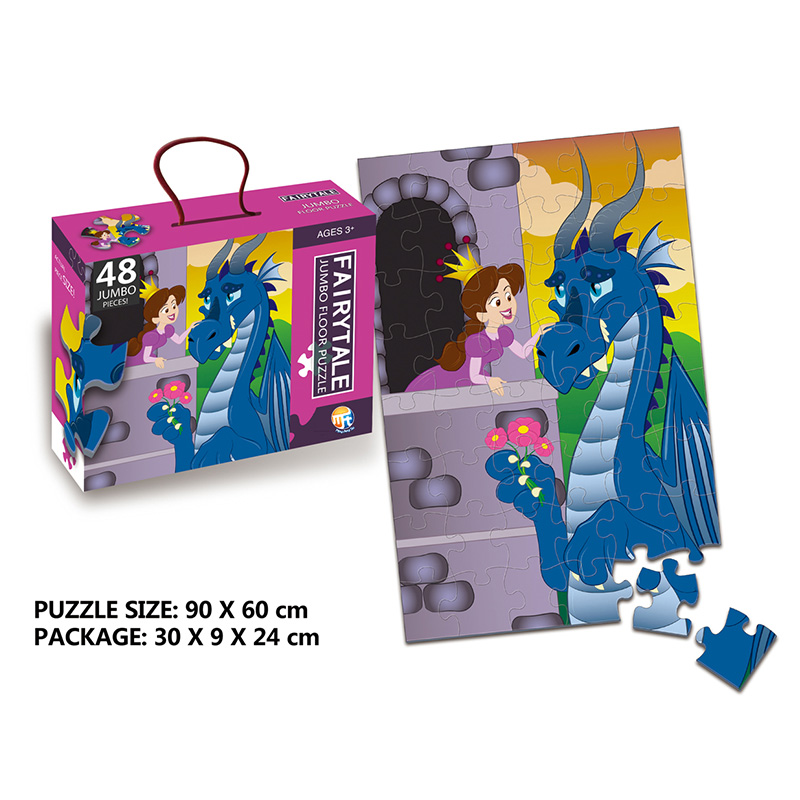 Puzzle-educational-mare-Printesa-si-Dragonul-48-piese2.jpg