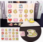 puzzle-incastru-lemn-cifre-si-forme-geometrice-101