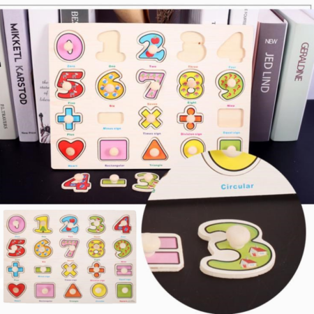 puzzle-incastru-lemn-cifre-si-forme-geometrice-101