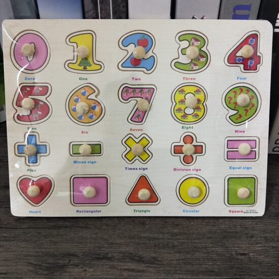 puzzle-incastru-lemn-cifre-si-forme-geometrice-101