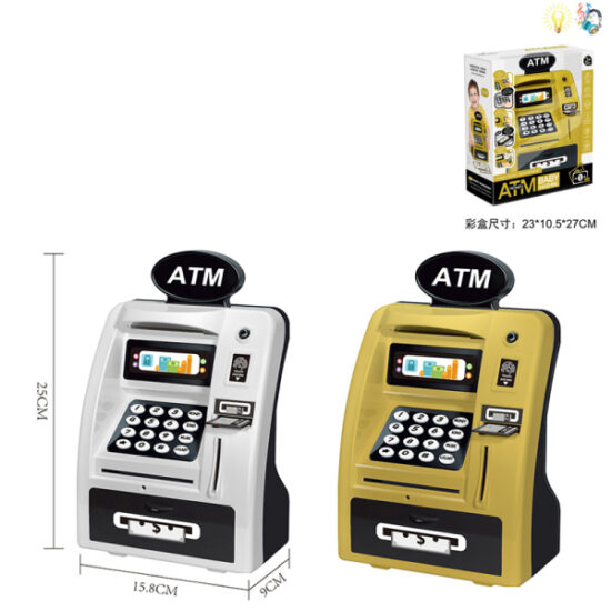 Jucarie Pusculita bancomat cu sunete pentru copii ATM cu card