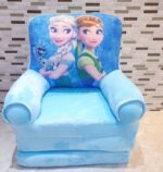 Fotoliu extensibil plus Frozen Ana si Elsa triplu 115 cm