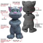 Jucaria-interactiva-Vorbeste-cu-Tom-Talking-Tom-Cat.png