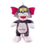 Jucarie plus Set Tom si Jerry Pisica si soricelul 30 cm