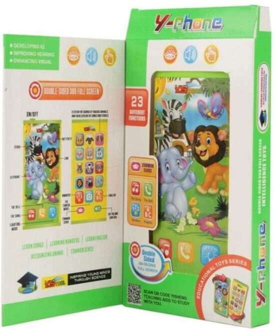 Jucarie telefon mobil Smartphone muzical cu animale bebe