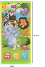 Jucarie telefon mobil Smartphone muzical cu animale bebe