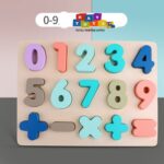 Puzzle-din-lemn-Cifre-3D-groase-si-operatii-matematice.jpg
