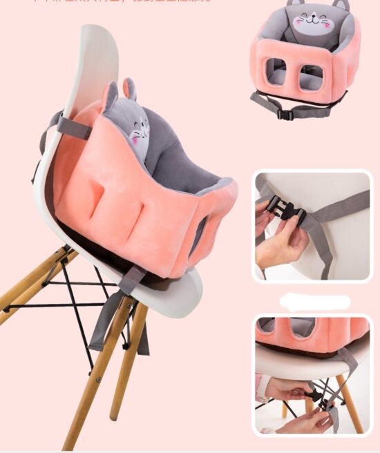 Scaun multifunctional din plus cu centura si desene bebelusi