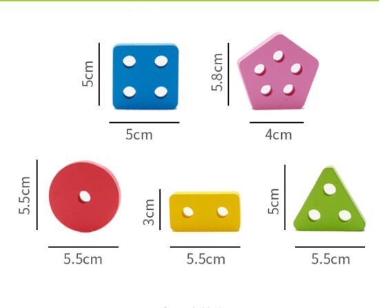 Sortator forme geometrice lemn cu 5 coloane Floare