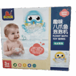 jucarie-de-baie-muzicala-copii-cu-baloane-caracatita