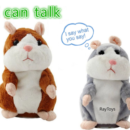 Jucarie interactiva Hamsterul vorbitor din plus