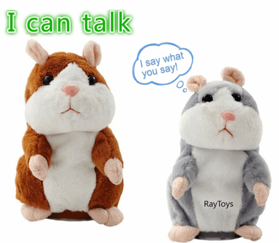 Jucarie interactiva Hamsterul vorbitor din plus Jucarie interactiva Hamsterul vorbitor din plus