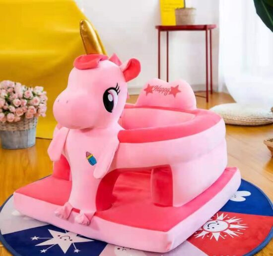 Fotoliu din plus Poneiul roz Scaunel bebelusi Fotoliu din plus Poneiul roz Scaunel bebelusi