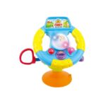 Jucarie interactiva Volanul cu lumini si sunete