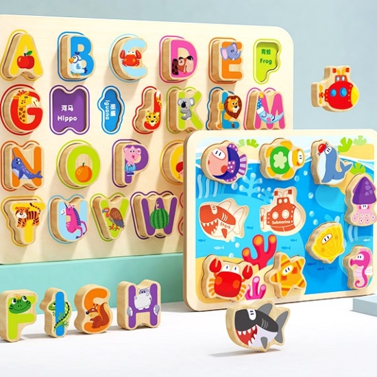 Puzzle din lemn educativ Alfabetul cu imagini 3D