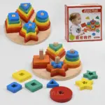 Sortator forme geometrice curcubeu 4 coloane