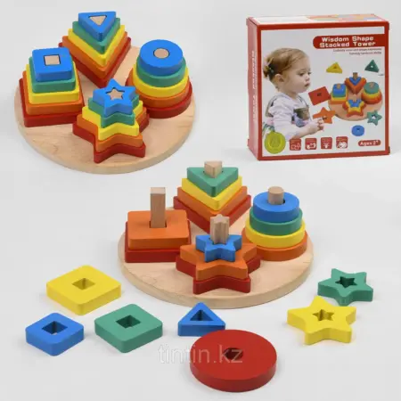 Sortator forme geometrice curcubeu 4 coloane